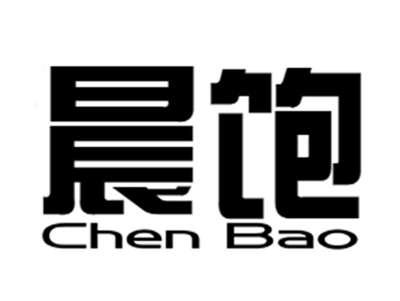 晨饱+chenbao