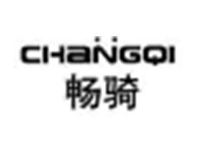 畅骑CHANGQI