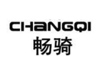 畅骑CHANGQI