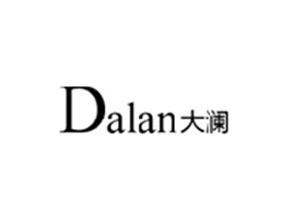 大澜,DALAN