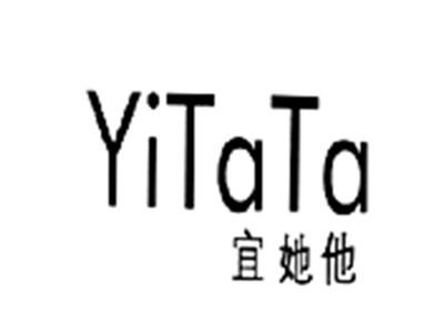 宜她他YITATA
