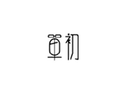 单初
