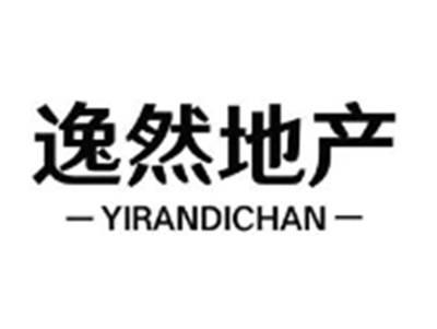 逸然地产YIRANDICHAN