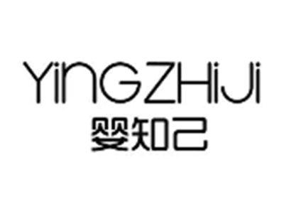 婴知己YingZHiJi