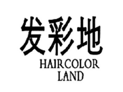 发彩地HAIRCOLORLAND