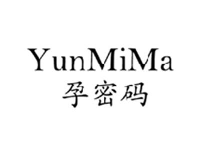孕密码YUNMIMA