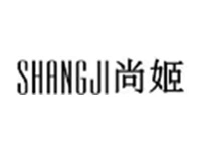 SHANGJI尚姬