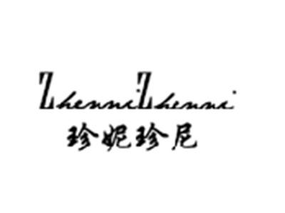 珍妮珍尼ZHENNIZHENNI