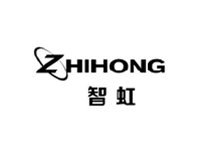 智虹ZHIHONG