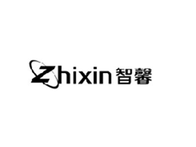 智馨,ZHIXIN
