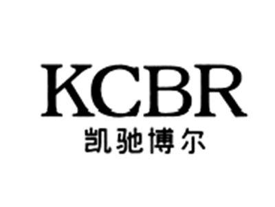 凯驰博尔KCBR