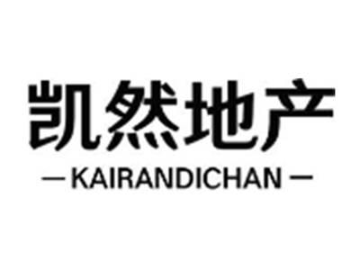 凯然地产KAIRANDICHAN