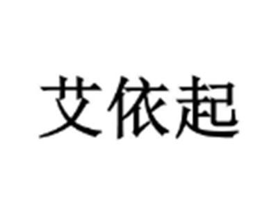 5/10类同名标