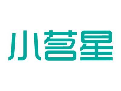 小茗星