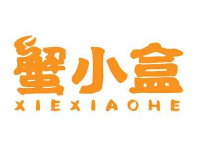 蟹小盒