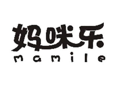 妈咪乐