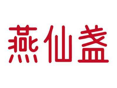 燕仙盏