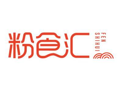 粉食汇
