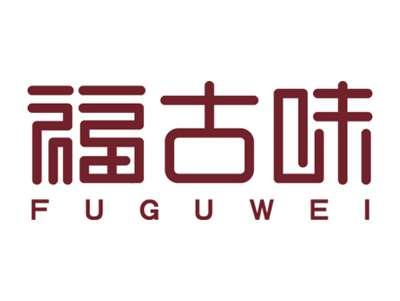 福古味