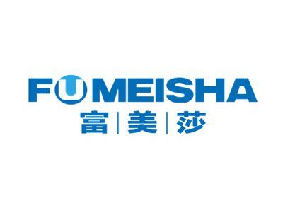 富美莎FUMEISHA
