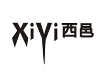 西邑