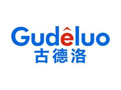 古德洛GUDELUO