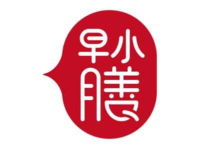 早小膳