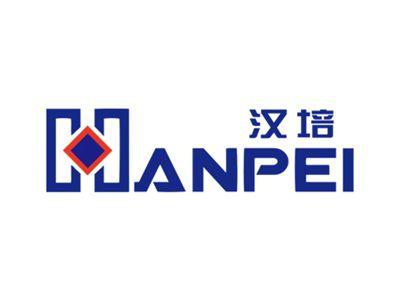 汉培HANPEI