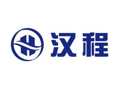 汉程