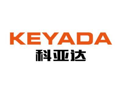 科亚达KEYADA
