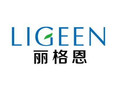 丽格恩LIGEEN