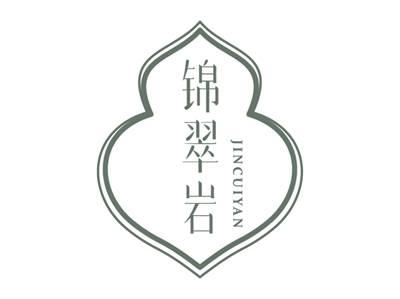 锦翠岩