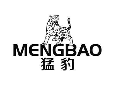猛豹MENGBAO