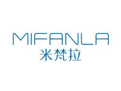 米梵拉MIFANLA