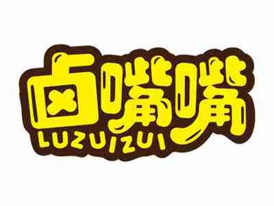 卤嘴嘴