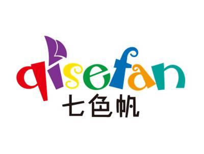 七色帆QISEFAN