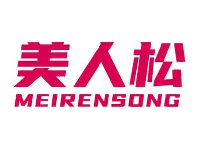 美人松