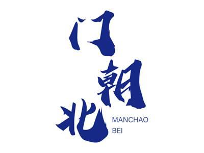 门朝北