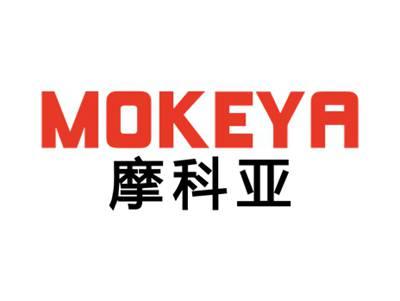 摩科亚