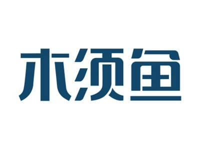 木须鱼