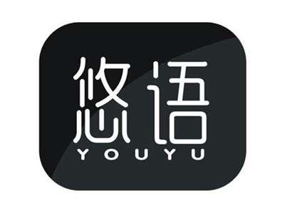 悠语YOUYU