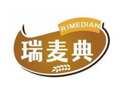 瑞麦典RIMEDIAN