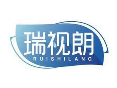 瑞视朗RUISHILANG
