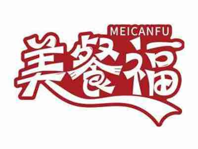 美餐福MEICANFU