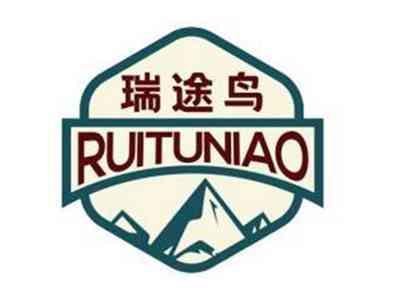 瑞途鸟RUITUNIAO