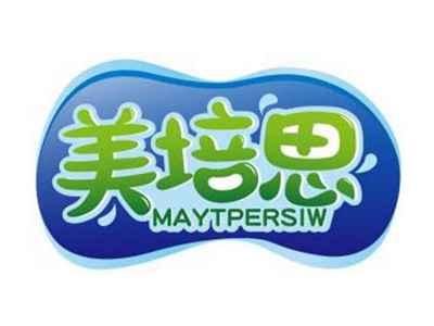 美培思MAYTPERSIW