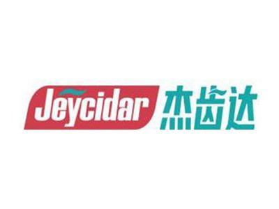 杰齿达JEYCIDAR