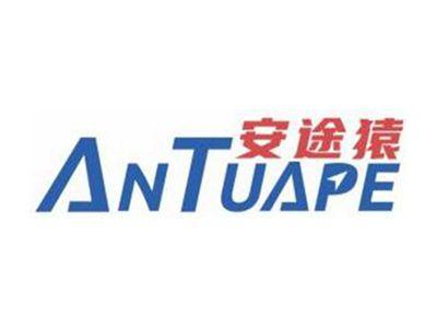 安途猿ANTUAPE