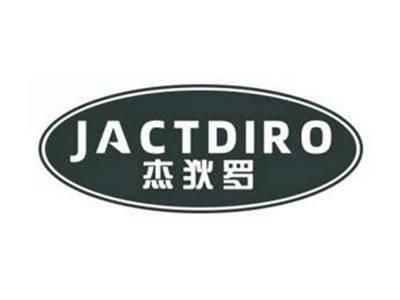 杰狄罗JACTDIRO
