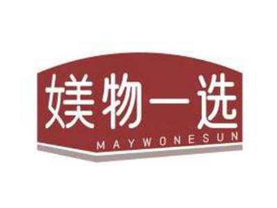 媄物一选MAYWONESUN